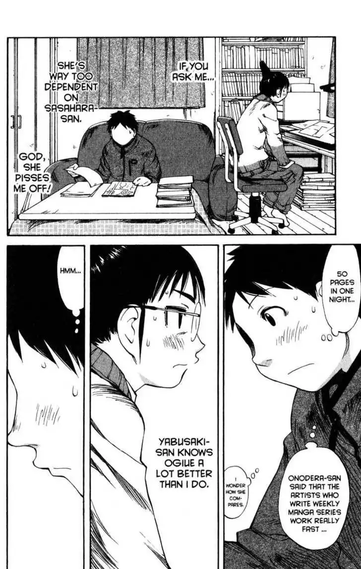 Genshiken - The Society for the Study of Modern Visual Culture Chapter 52 22